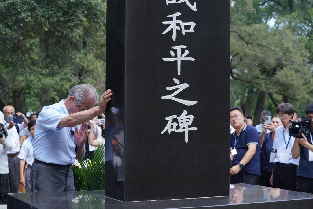 清水英男的一天：時隔79年的謝罪