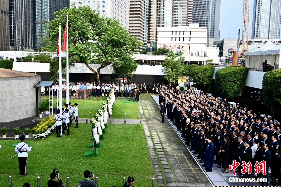 香港舉行中國(guó)人民抗日戰(zhàn)爭(zhēng)勝利紀(jì)念日儀式緬懷先烈